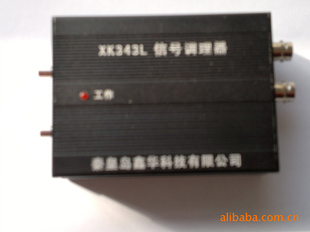xl343L调理器供给内装IC压电加速度传感器激励电源