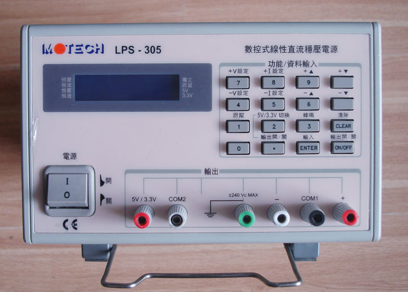 LPS-305ïϿֱԴ