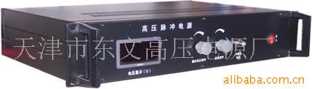 X光机,医疗X光机,X射线机,光谱分析仪器(图)