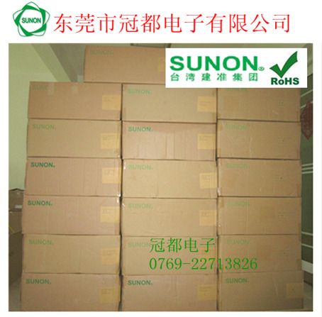 SUNONֻ
