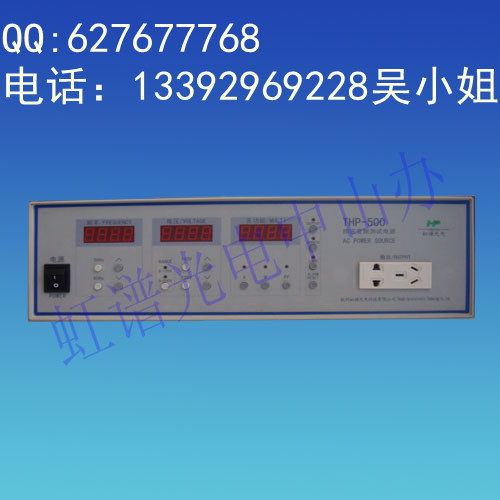 THP500ܱƵԵԴ