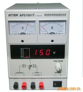 安泰信APS1501T通讯测试直流稳压电源