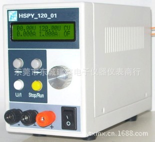 HSPY60V3AɱѹԴСȸߴͨѶ
