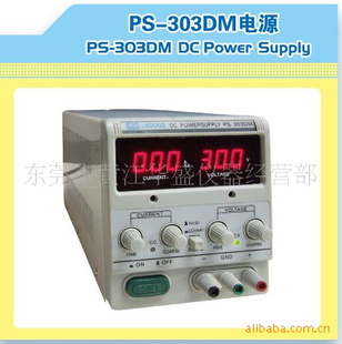 PS-302D/PS-303D/PS-305D/ݸֱѹԴ