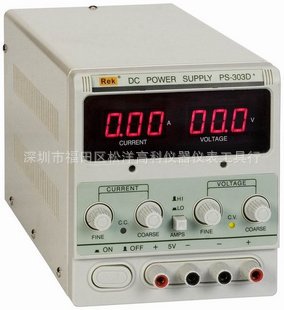 ֱֱѹԴDC5V̶PS-303D+