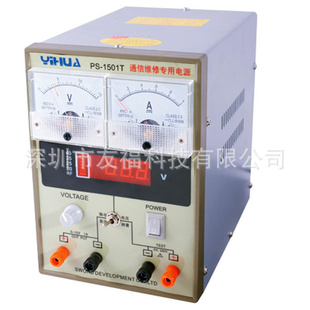 PS-1501TֻͨԴ(15V.1A)