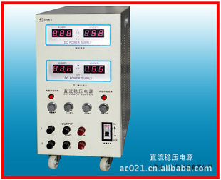 Դ-ѹԴ˫·ֱԴ30V20A