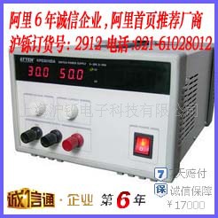 ̩KPS3050DAʿصԴ