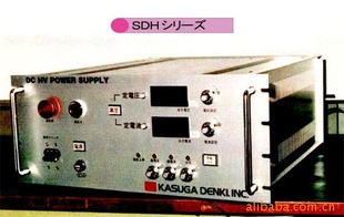 ձKASUGAֱ߈RԴCSDH