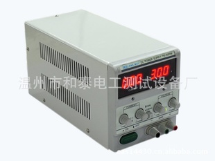 PS-305DMֱѹԴԿɵ30VɵԴ