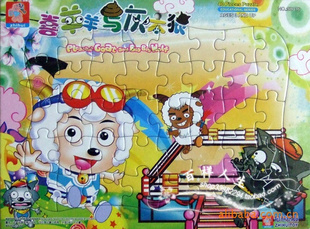 ߿ͨƴǻƴͼǻԼ28*21CM