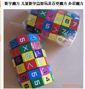 1ħͯѧ߰ٱħħ2825