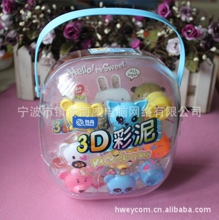 Ǹ߲װ೬ģ3D0.63