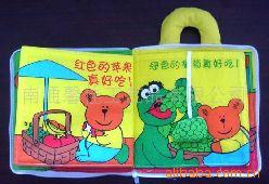 Ӥ߲鹤岼ϵ