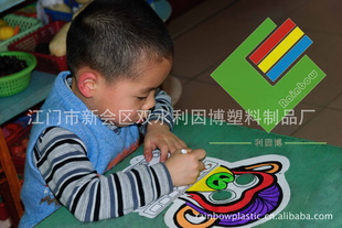 DIY玩具、儿童玩具、幼教玩具、亲子玩具、Party玩具、益智玩具