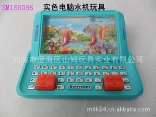 ʵˮߣͯˮߣȦ