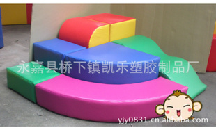 多功能爬滑组合C型软体玩具软体组合玩具