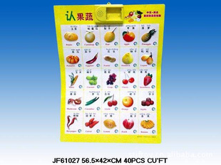 ͼJF61027