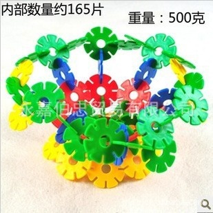 ǶͯϻľƴƴװľѩƬ500g