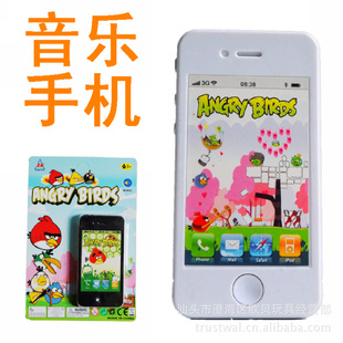ͯС̯ŭСIPHONEֻ05