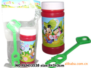 ʿִߣYLH13538