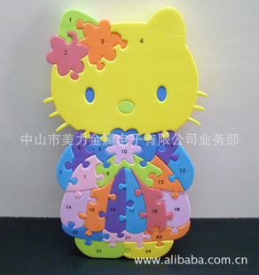 HelloKittyEVAƴͼEVA߻ޡ