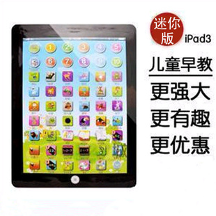 IPAD̻ͯǶ๦ƽᴥʽѧϰ̻