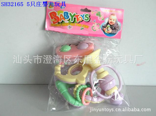 澄海促销婴幼儿玩具编号SH32165之摇铃玩具批发