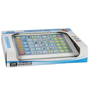 ƻIPAD2ͯӢѧϰ̻ƽԴ