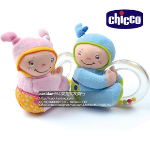 chiccoǸӤ/ҡ/ӤСҡ屦