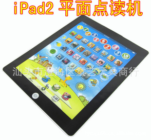 TY738iPad2̻ͯѧϰƽѧϰ