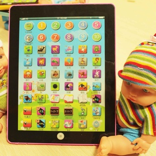 ֱ̻Ӣѧϰipadƽ