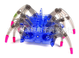 电动蜘蛛机械人玩具儿童DIY玩具