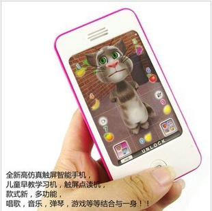 ֱƻֻiphoneֻ๦