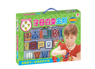 ĸٱնͯߣA-Z26ĸߣ