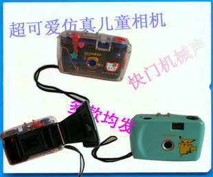ҼҶͯ/濨ͨ/