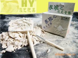 DIYֱ߳ӭѡ