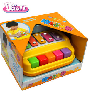 С߻Сľٵô21