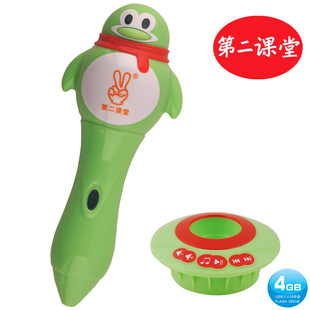 ߵӤ׶ͯ̽̾14ͼ4GCL