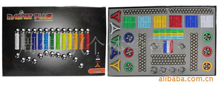 570PCS