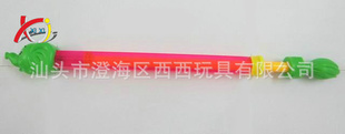 20絥ˮ-ˮ-