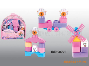 IBE109091ľߣߣߣͯ