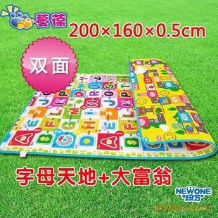 ĸ+ϷҰ͵200*160*0.5е