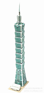 ֱ̨101¥ͯDIY200Ԫ