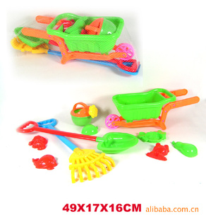 ɳ̲.ɳ̲(45867)