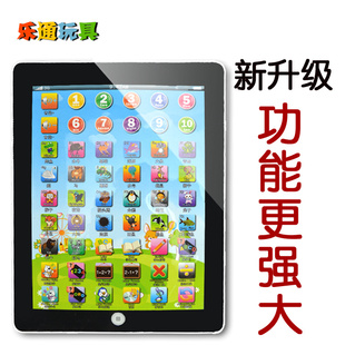 ipadƻ̻ѧϰӢᴥʽƽѧϰ