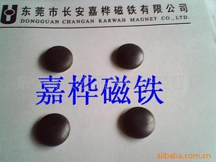 ˫/ʯ