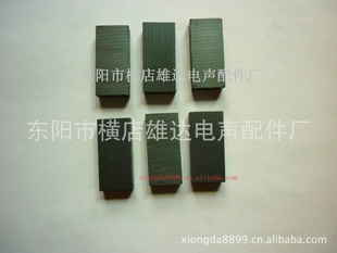 东阳磁铁各种铁氧体磁铁,方块磁铁,电机磁铁