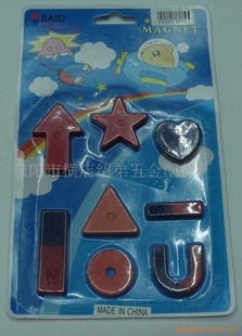 教学磁铁玩具磁铁磁钢强力磁铁东阳磁铁铁氧体磁铁