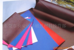 玩具软磁铁.箱贴软磁铁.工艺品软磁铁.铁片